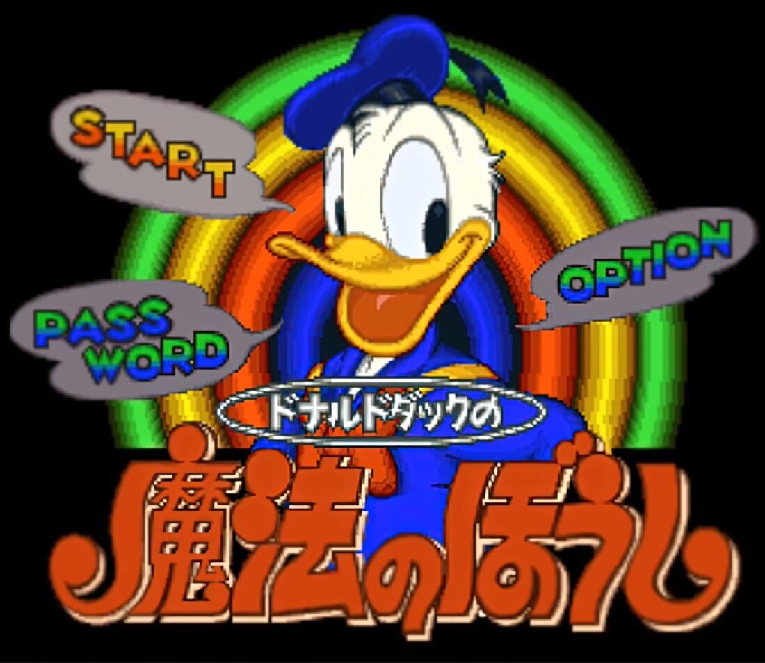 Donald Duck Mahou no Boushi - геймплей игры Super Nintendo\Famicom